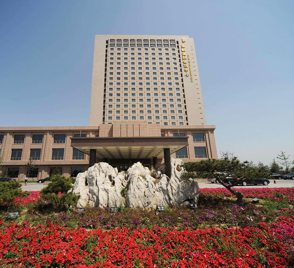 圣都国际大酒店济宁市南